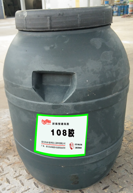美得你 108石膏膠LF-JZ108（?。?></div>
          <div   id=