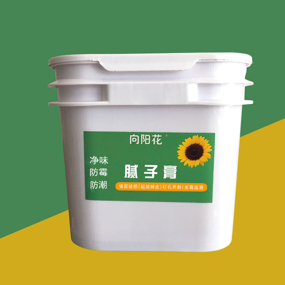 向陽花膩?zhàn)痈?></div>
          <div   id=